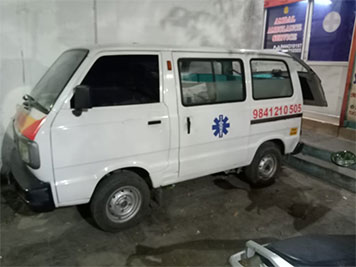 Ambal Ambulance Freezer Box